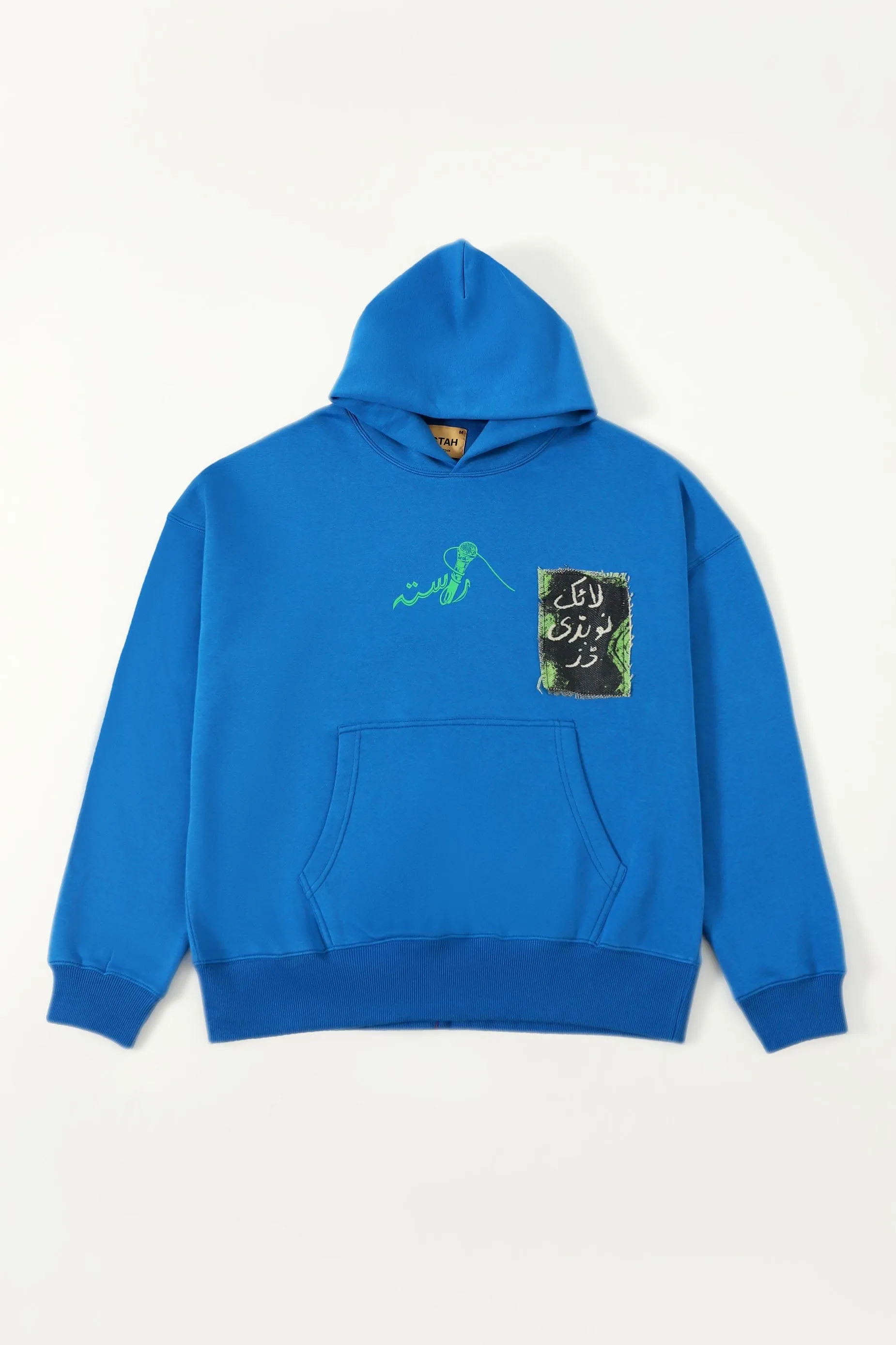 'LIKE NOBODY DOES' SKY BLUE HOODIE