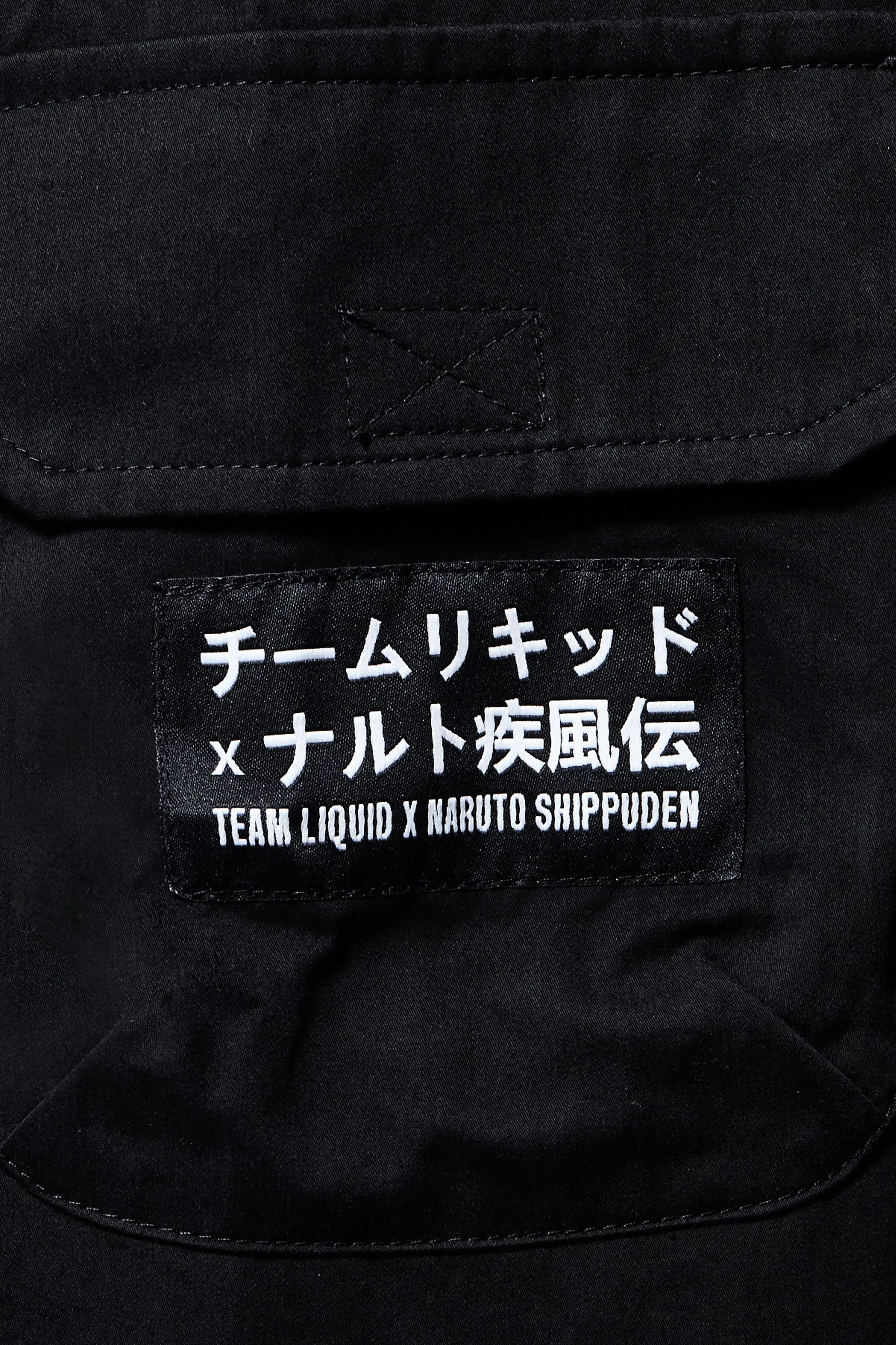 LIQUID X NARUTO AKATSUKI TSUKUYOMI ITACHI PACKABLE TECH JACKET